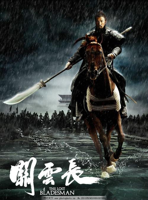 代办仿真注册会计师协会会员证